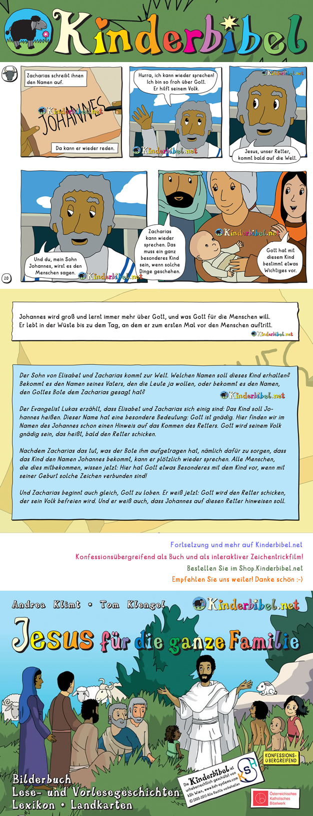Gratis Bibel-Leseangebot der Kinderbibel.net online aus dem Buch Jesus für die ganze Familie